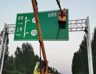吕梁吕梁河南交通标牌