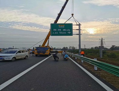 吕梁吕梁二广高速南阳段标志标牌改造