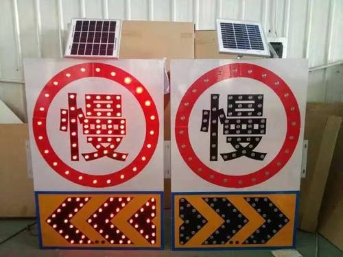 吕梁吕梁太阳能交通标牌 自发光交通路标牌厂家