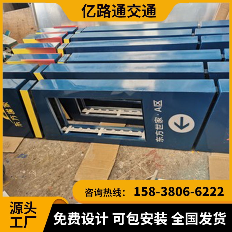 吕梁吕梁 地下停车场导向指示灯箱地库导视灯箱LED发光.定制地下车库吊牌灯箱停车场发光牌